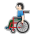 Person in Manual Wheelchair: Light Skin Tone
