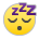 Sleeping Face