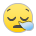 Sleepy Face