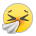 Sneezing Face