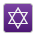 Star of David