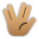 Vulcan Salute: Medium Skin Tone