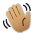 Waving Hand: Medium Skin Tone