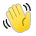 Waving Hand