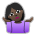 Woman Shrugging: Dark Skin Tone