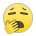 Yawning Face