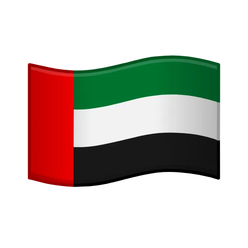 Vlajka: Spojené arabské emiráty