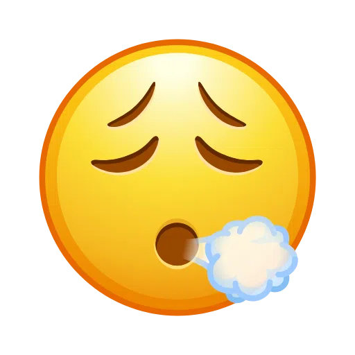 呼气