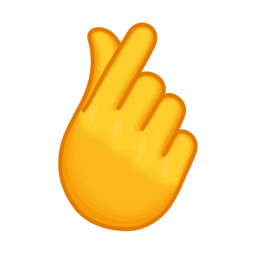 手指比心