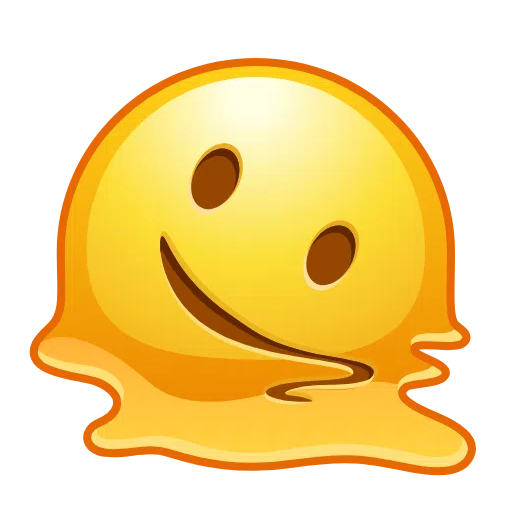 融化