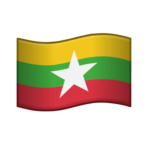 Флаг: Мьянма (Бирма) для Telegram Telemoji (November 2023)