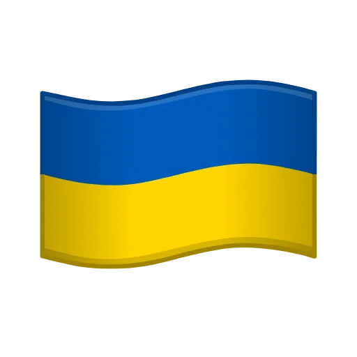 Флаг: Украина для Telegram Telemoji (November 2023)