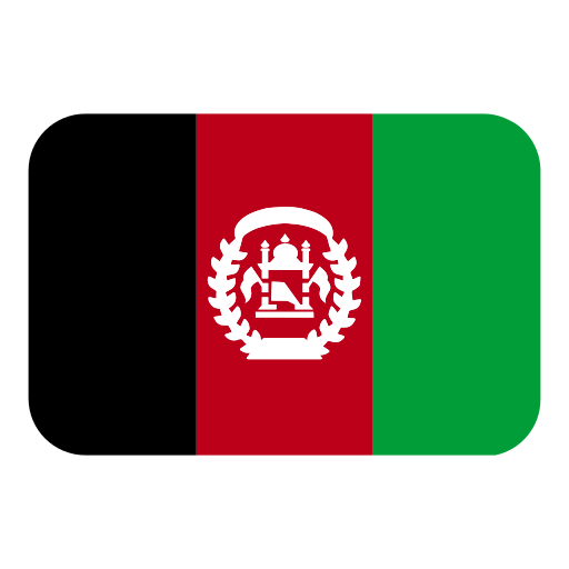 Flag: Afghanistan Flag: Afghanistan