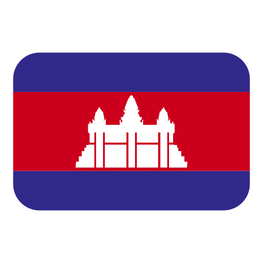 Flag: Cambodia Flag: Cambodia