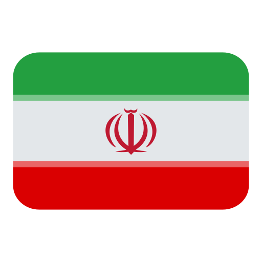 Flag: Iran Flag: Iran