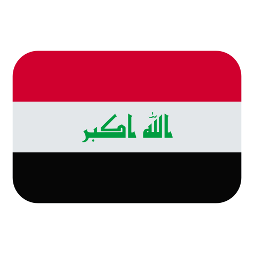 Flag: Iraq Flag: Iraq