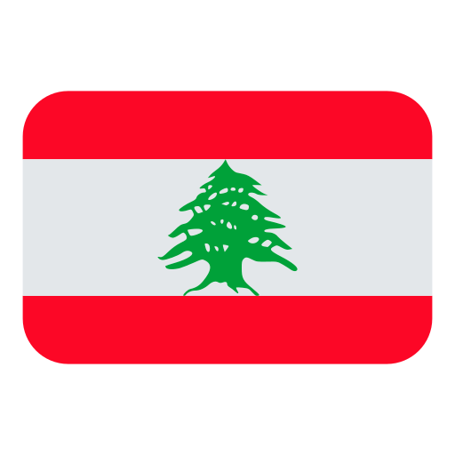 Flag: Lebanon Flag: Lebanon