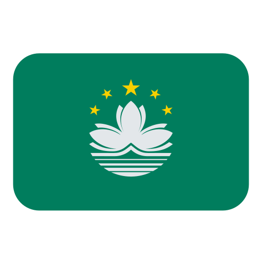 Flag: Macao Sar China Flag: Macao Sar China