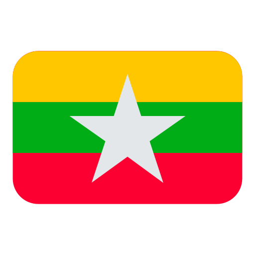 Flag: Myanmar (Burma) Flag: Myanmar (Burma)