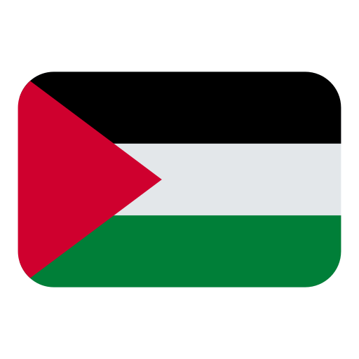 Flag: Palestinian Territories Flag: Palestinian Territories
