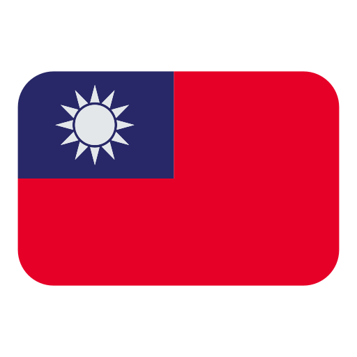Flag: Taiwan Flag: Taiwan