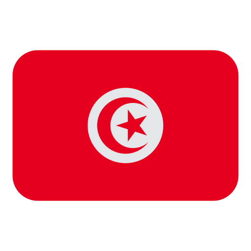Flag: Tunisia Flag: Tunisia