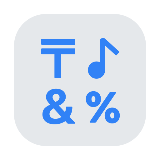 Input Symbols Input Symbols