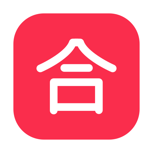 Japanese “Passing Grade” Button Japanese “Passing Grade” Button