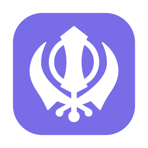 Khanda Khanda