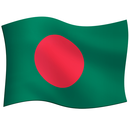 Bandiera: Bangladesh Bandiera: Bangladesh