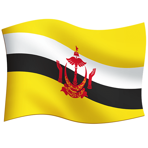 Bandiera: Brunei Bandiera: Brunei