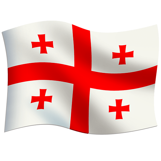 Bandiera: Georgia Bandiera: Georgia