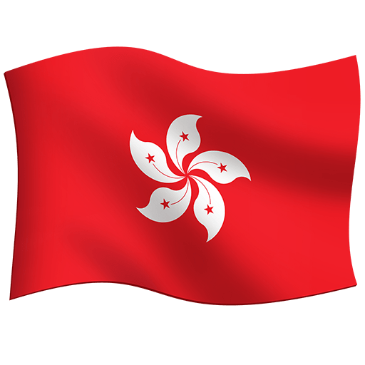 Bandiera: RAS di Hong Kong Bandiera: RAS di Hong Kong