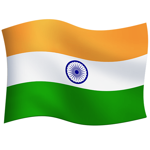 Bandiera: India Bandiera: India