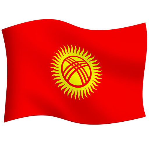 Bandiera: Kirghizistan Bandiera: Kirghizistan