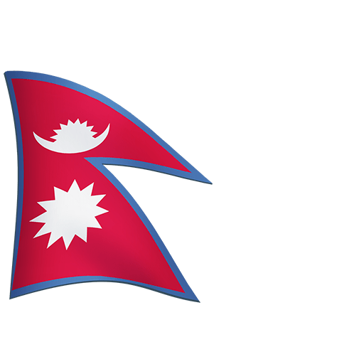Bandiera: Nepal Bandiera: Nepal