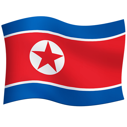 Bandiera: Corea del Nord Bandiera: Corea del Nord