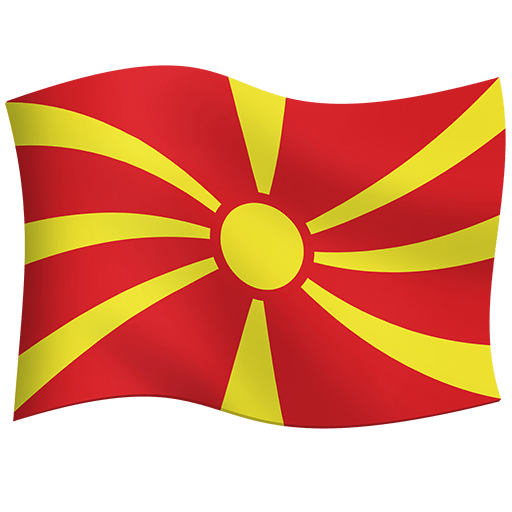 Bandiera: Macedonia del Nord Bandiera: Macedonia del Nord