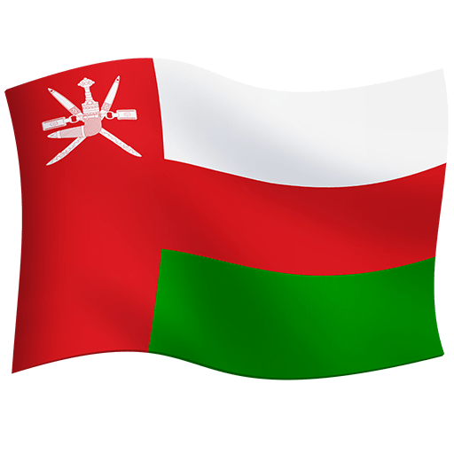 Bandiera: Oman Bandiera: Oman