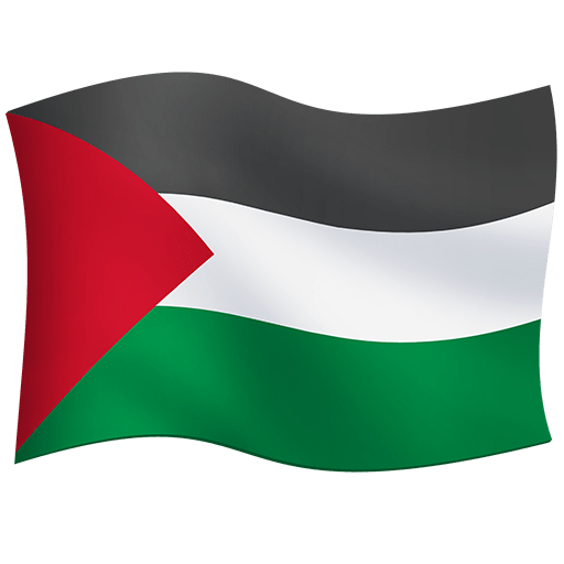 Bandiera: Territori palestinesi Bandiera: Territori palestinesi