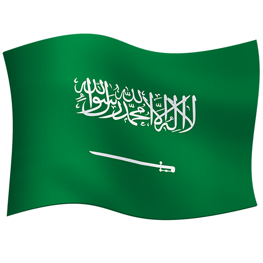 Bandiera: Arabia Saudita Bandiera: Arabia Saudita