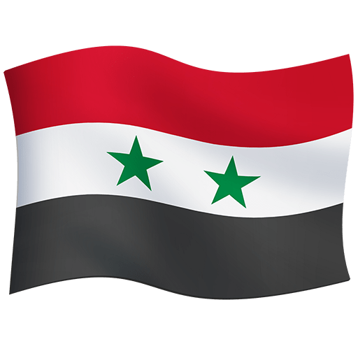 Bandiera: Siria Bandiera: Siria
