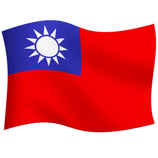 Bandiera: Taiwan Bandiera: Taiwan