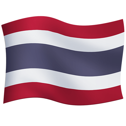 Bandiera: Thailandia Bandiera: Thailandia