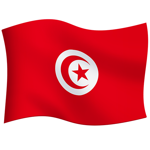 Bandiera: Tunisia Bandiera: Tunisia