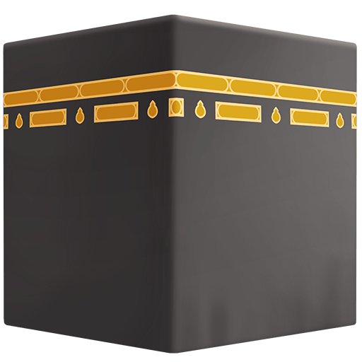 Kaaba Kaaba