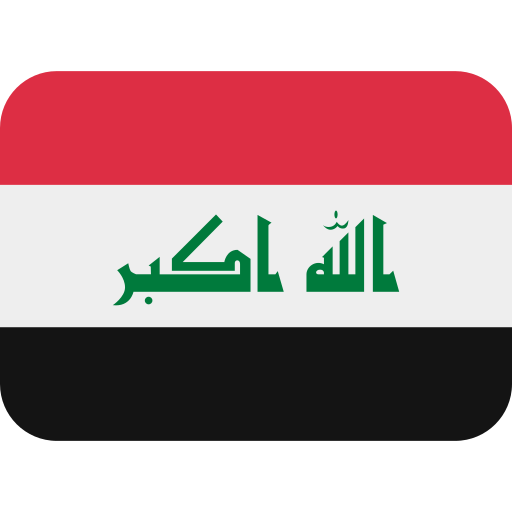 Vlag: Irak voor Twitter (X) January 2025 Update