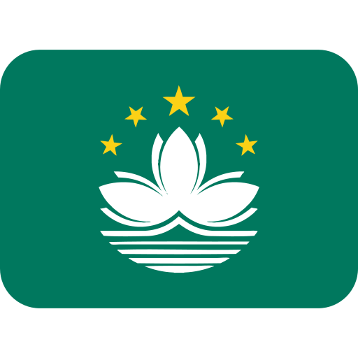 Bandeira: Macau, RAE da China para Twitter (X) January 2025 Update