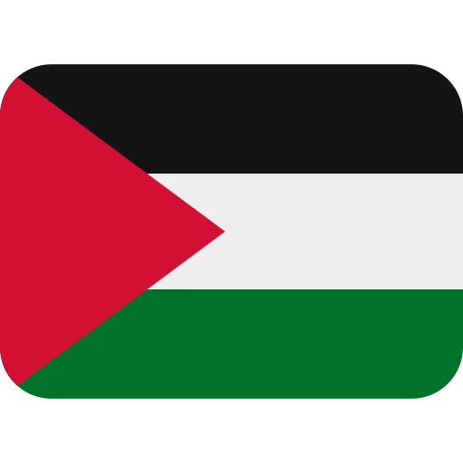 Bandeira: Territórios palestinos para Twitter (X) January 2025 Update