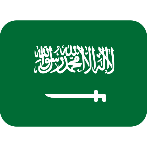 Bandiera: Arabia Saudita per Twitter (X) January 2025 Update